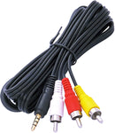 Cable audio/video 3 entradas x 3mtros - Nacional